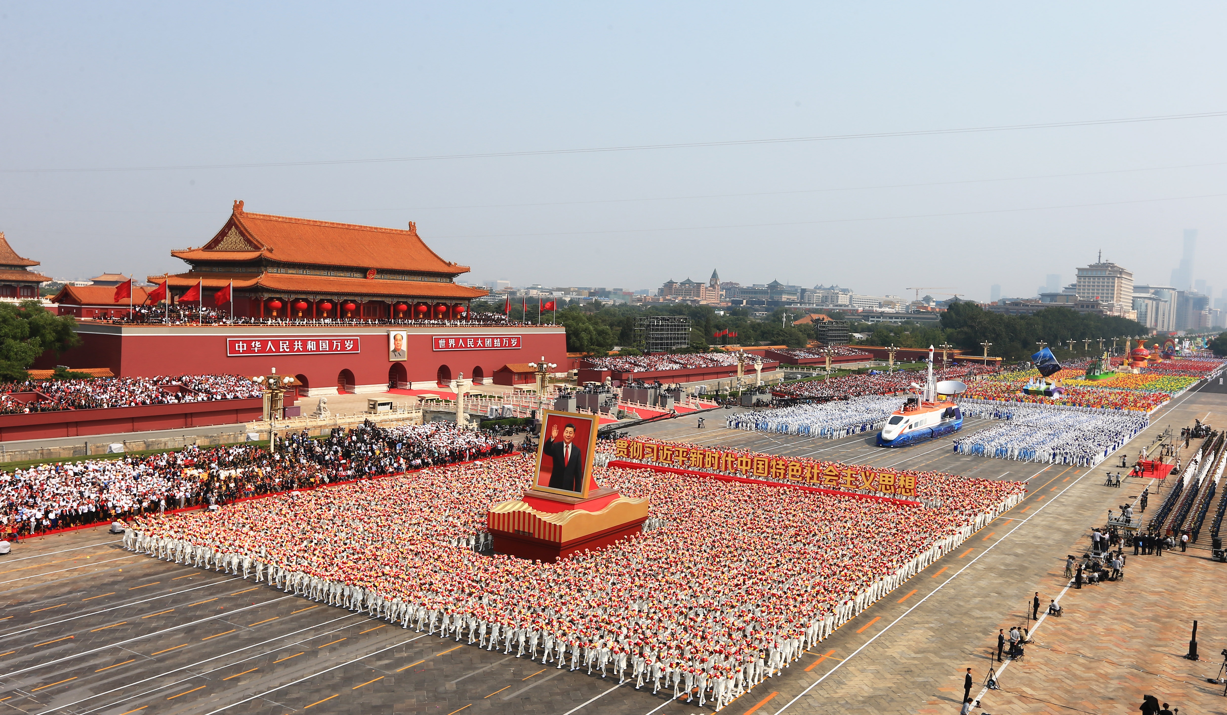 20220920-精品无码久久久久久久久_国产精品一区二区三区四区五区_欧美亚洲国产激情一区二区_午夜精品久久久久久久久久久久_亚洲欧洲中文日韩久久AV乱码_91精品欧美一区二区三区_久久精品一区二区免费播放_日韩高清大片永久免费入口_久久国产欧美日韩精品免费_欧美一区二区三区久久综合_国产精品天天狠天天看3514名师生组成的“伟大复兴”方阵-学生部-无.jpg
