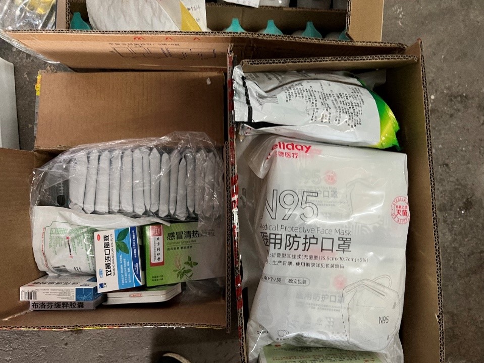 20221222-辅导员楼层长：坚守一线勇冲锋，点滴行动筑担当-陈世鎏-梅子麒和书院为先2党支部为楼内同学购买的防疫物资.jpg