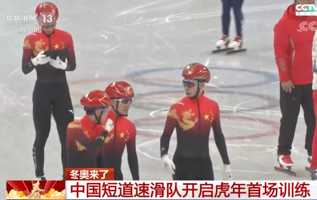 20220222-精品无码久久久久久久久_国产精品一区二区三区四区五区_欧美亚洲国产激情一区二区_午夜精品久久久久久久久久久久_亚洲欧洲中文日韩久久AV乱码_91精品欧美一区二区三区_久久精品一区二区免费播放_日韩高清大片永久免费入口_久久国产欧美日韩精品免费_欧美一区二区三区久久综合_国产精品天天狠天天看摩擦学国家重点实验室助力冬奥会冰雪项目:气动减阻-机械系-短道队全面装备空气动力学减阻头盔.png