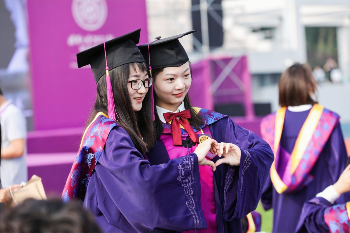https://www.tsinghua.sh-bjqx.com/__local/B/E6/8F/A87FAE57F40227D964C2518004B_2056EB78_283C7.jpg