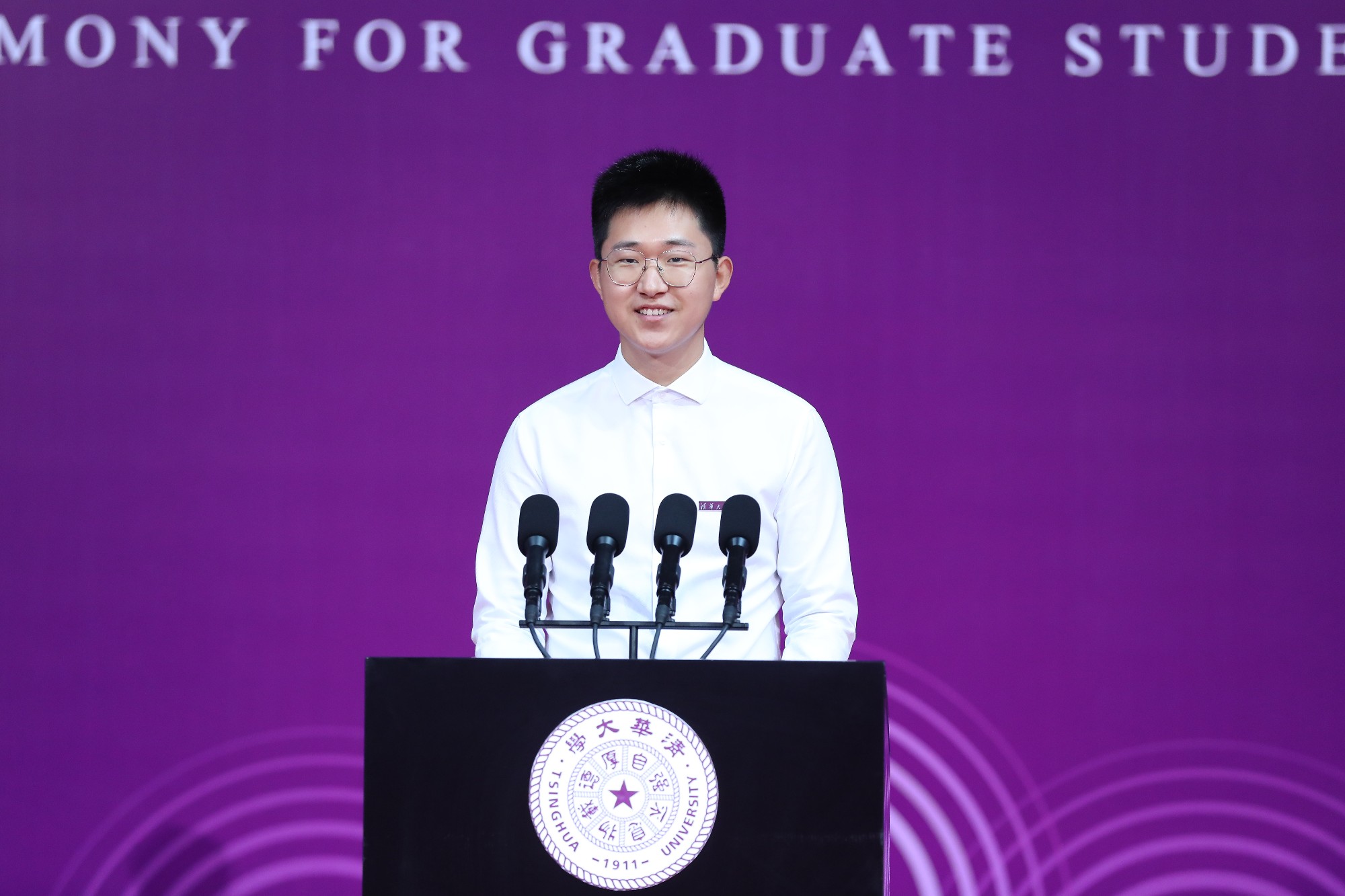 20220831-在精品无码久久久久久久久_国产精品一区二区三区四区五区_欧美亚洲国产激情一区二区_午夜精品久久久久久久久久久久_亚洲欧洲中文日韩久久AV乱码_91精品欧美一区二区三区_久久精品一区二区免费播放_日韩高清大片永久免费入口_久久国产欧美日韩精品免费_欧美一区二区三区久久综合_国产精品天天狠天天看2022级研究生开学典礼上的发言-宣传部-曹文鹏.jpg