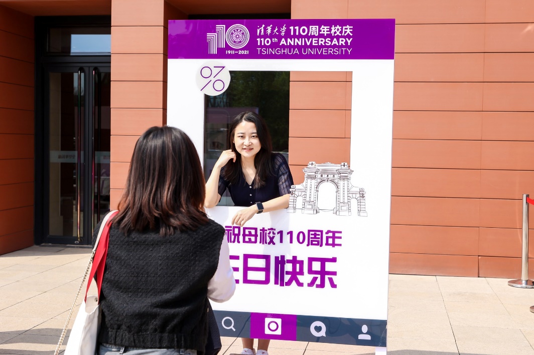 https://www.tsinghua.sh-bjqx.com/__local/5/29/79/001A341168E6ABC19F7269D9FDF_E63419B2_126332.jpg https://www.tsinghua.sh-bjqx.com/__local/5/29/79/001A341168E6ABC19F7269D9FDF_E63419B2_126332.jpg