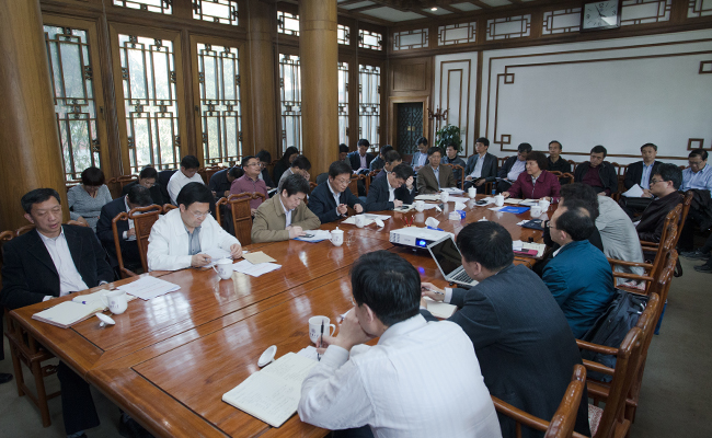 dangwei  liangxueyizuo.jpg